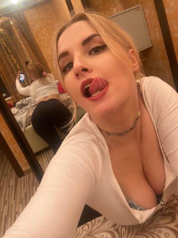 Зоя